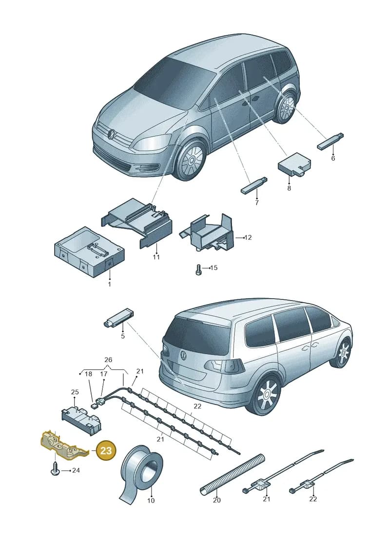 7N0962283 — Volkswagen Sharan (2015-2022) diagram 689909000, position 23