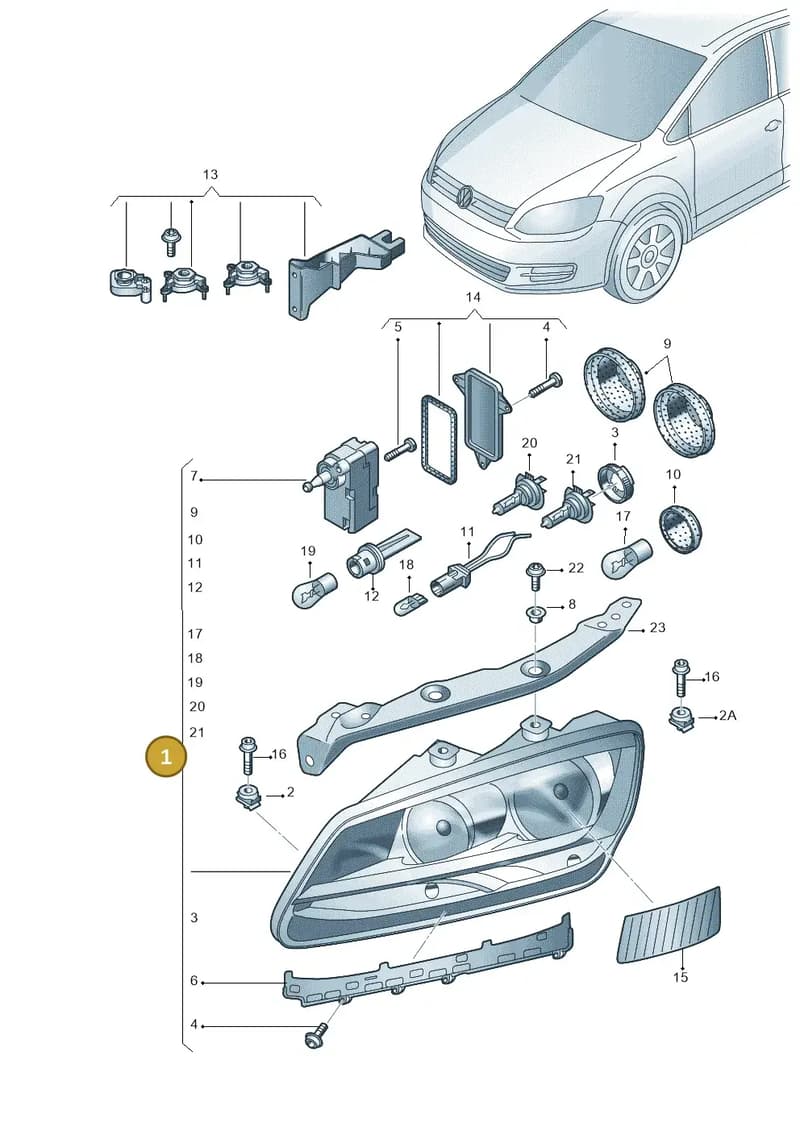 7N5941005G — SEAT Alhambra Stylance (2010-2013) diagram 689941000, position 1