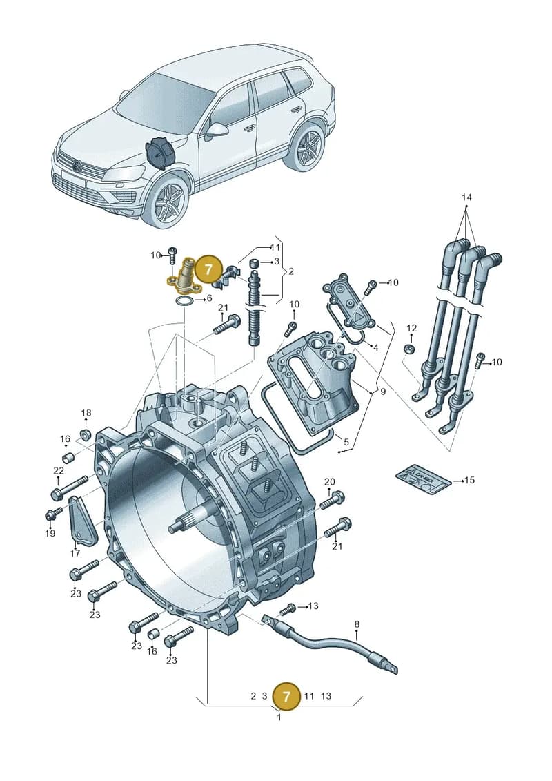 7P0901623 — Volkswagen Touareg (2014-2018) diagram 787901000, position 7