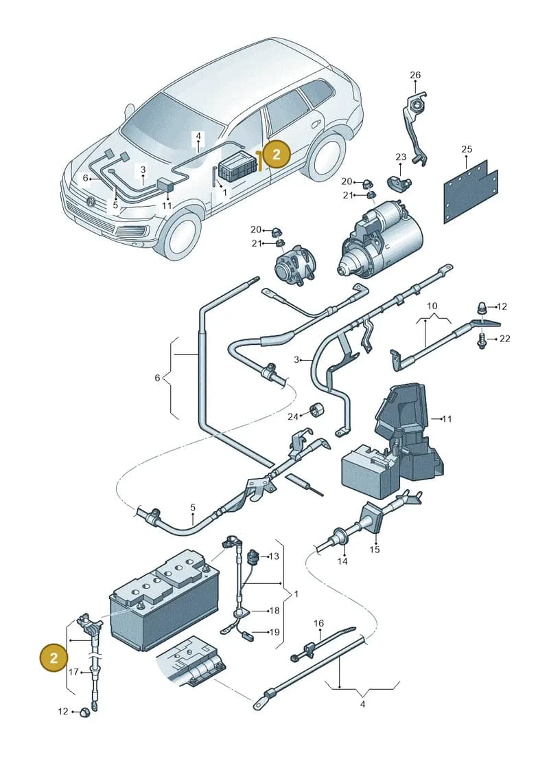 7P0915181C — Volkswagen Touareg (2014-2018) diagram 693971040, position 2