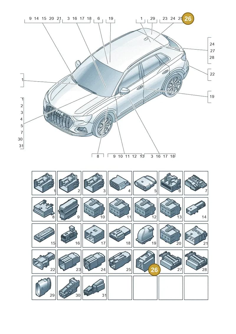 7P0972725 — Audi Q4 Sportback (2021-2025) diagram 89a971820, position 26