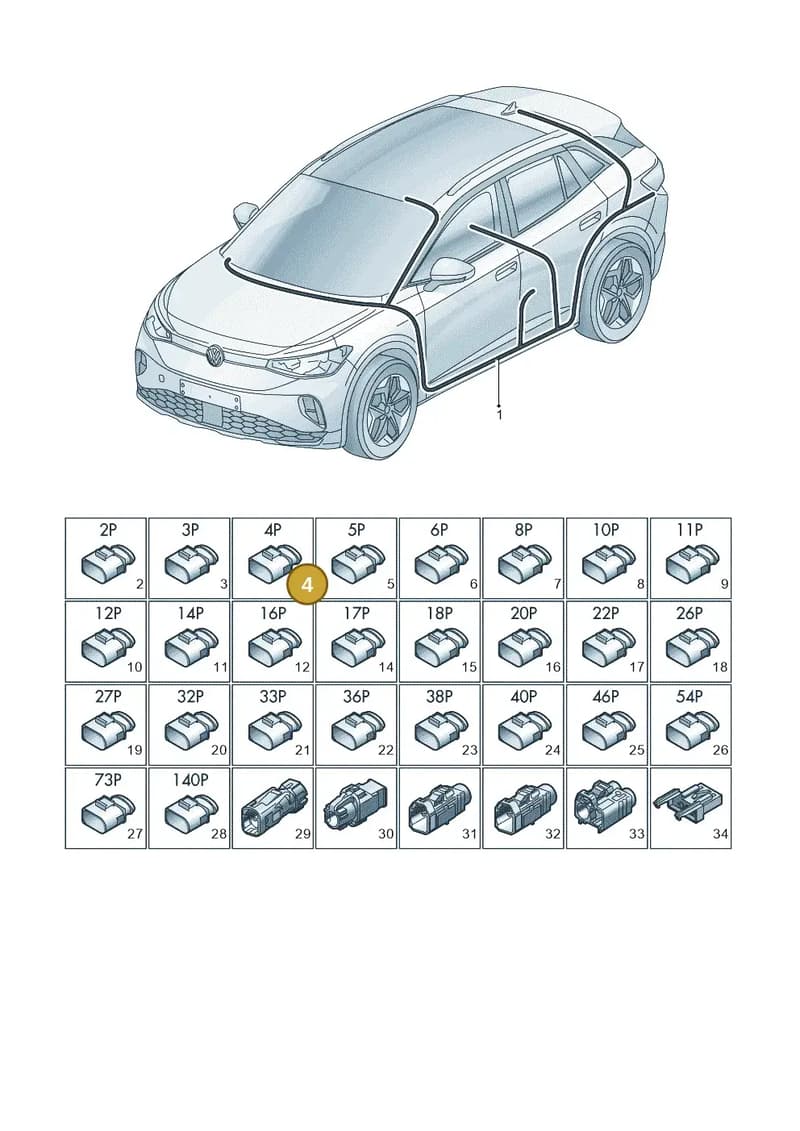 7P0972754A — Volkswagen ID.4 (2020-2025) diagram 11a971090, position 4