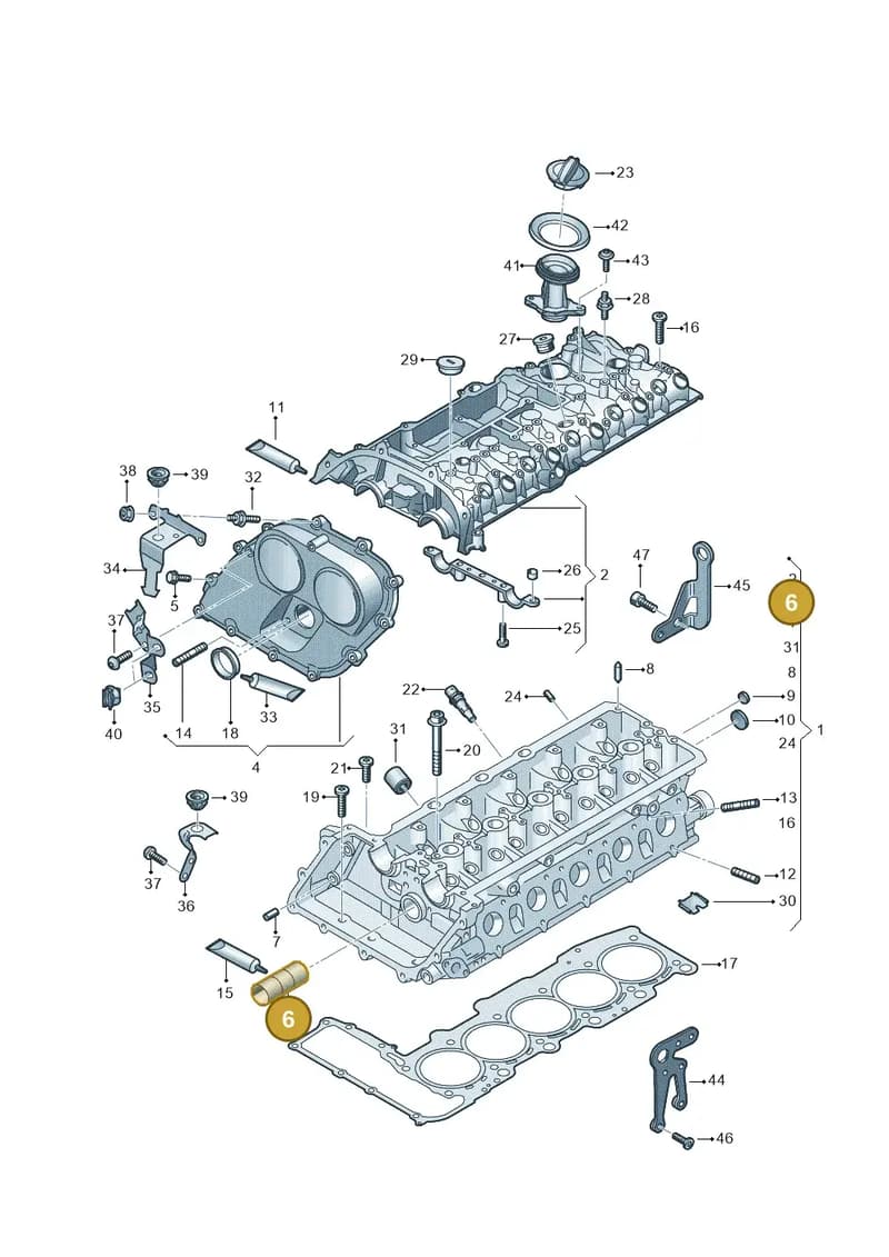 7P5145863 — SEAT Tarraco (2018-2024) diagram 596103040, position 6