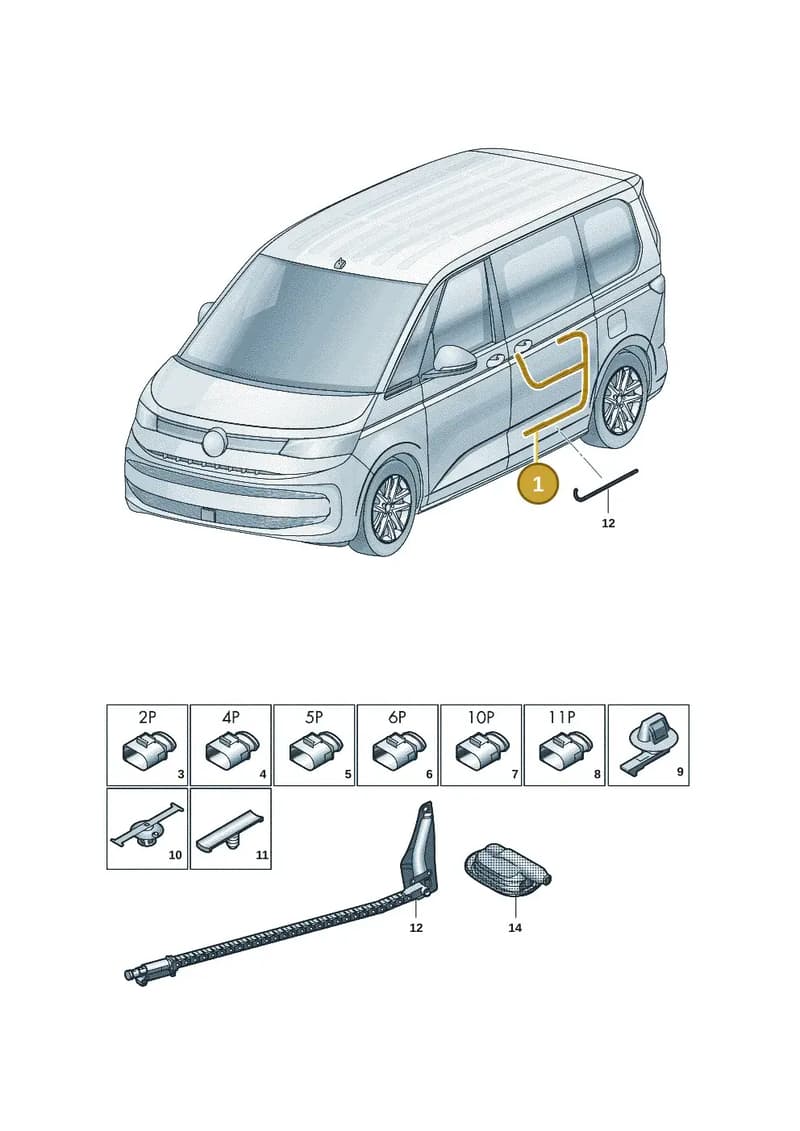 7T0971691DL — Volkswagen Multivan (2021-2025) diagram 7t0972380, position 1