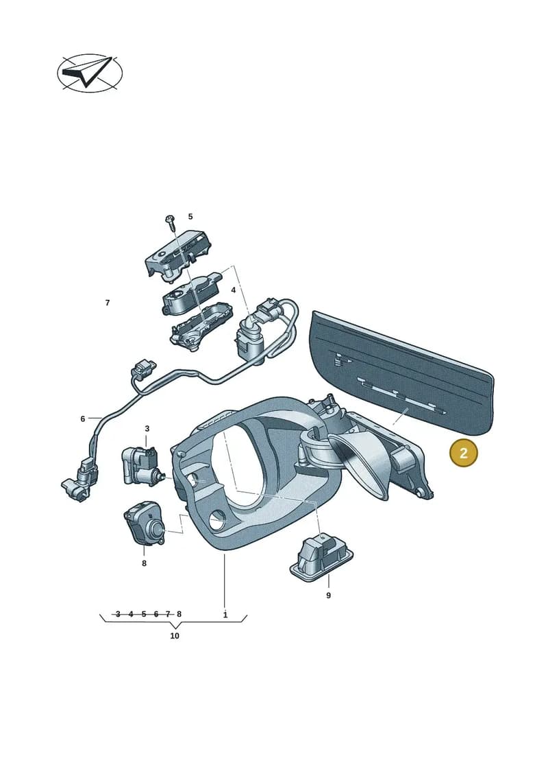 85H810394AGRU — Audi Q6 e-tron (2023-2025) diagram f5r809090, position 2