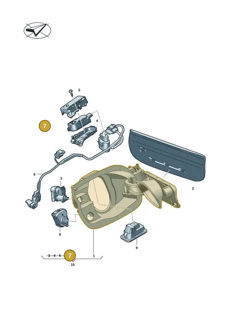 85H898993A — Audi Q6 e-tron (2023-2025) diagram f5r809090, position 7