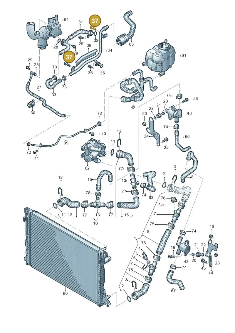 N0160256 — Audi Q8 (2018-2025) diagram 859121200, position 37