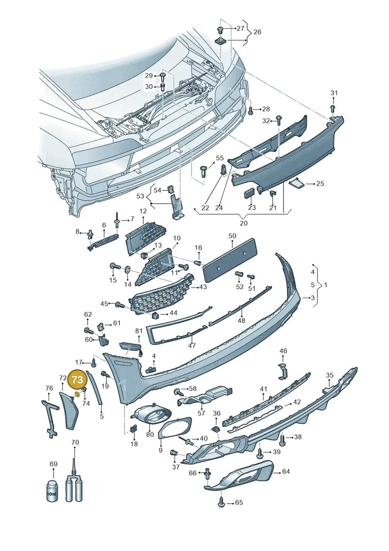 N10612001 — Audi R8 Spyder (2015-2024) diagram 872807065, position 73