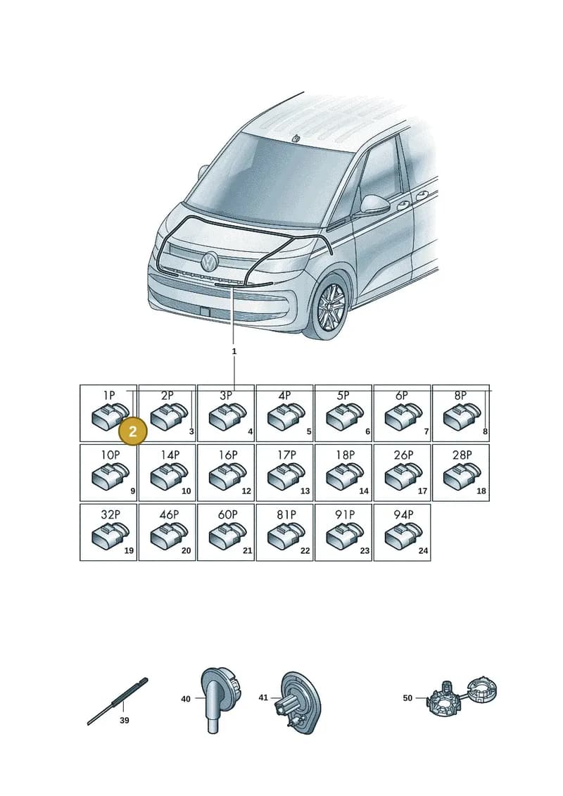 N10744701 — Volkswagen Multivan (2021-2025) diagram 7t0971800, position 2