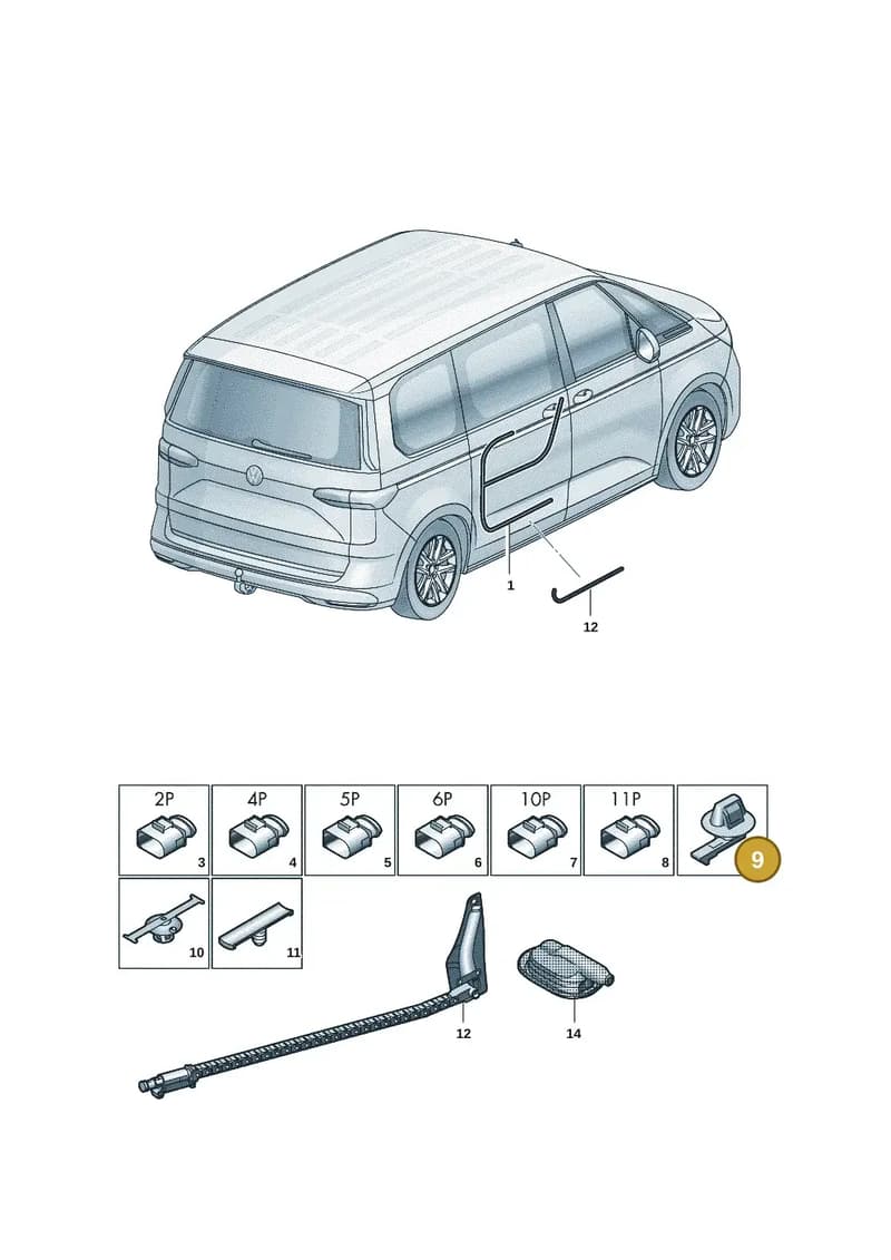 N90713602 — Volkswagen Multivan (2021-2025) diagram 7t0972390, position 9