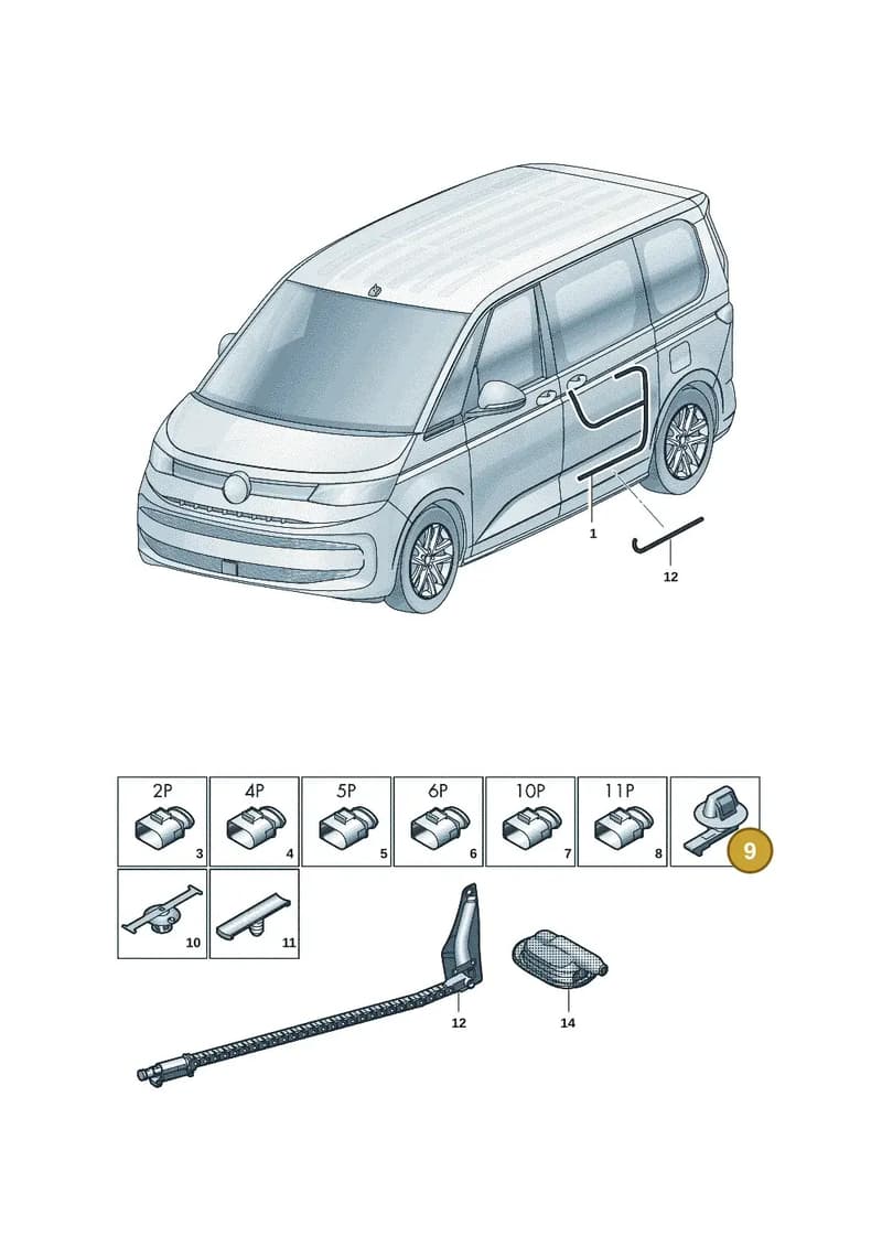 N90713602 — Volkswagen Multivan (2021-2025) diagram 7t0972380, position 9