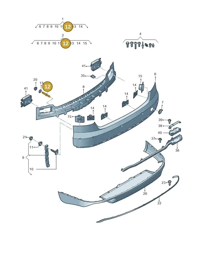 N91060901 — Audi A8 (2013-2018) diagram 771807700, position 12