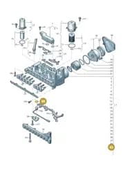 WHT006225 Volkswagen O-Ring
