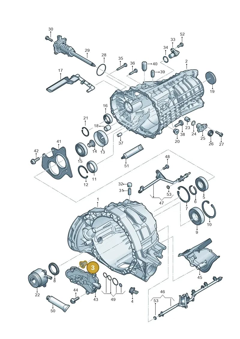 WHT007649 — Audi Q5 (2016-2025) diagram 897301300, position 3