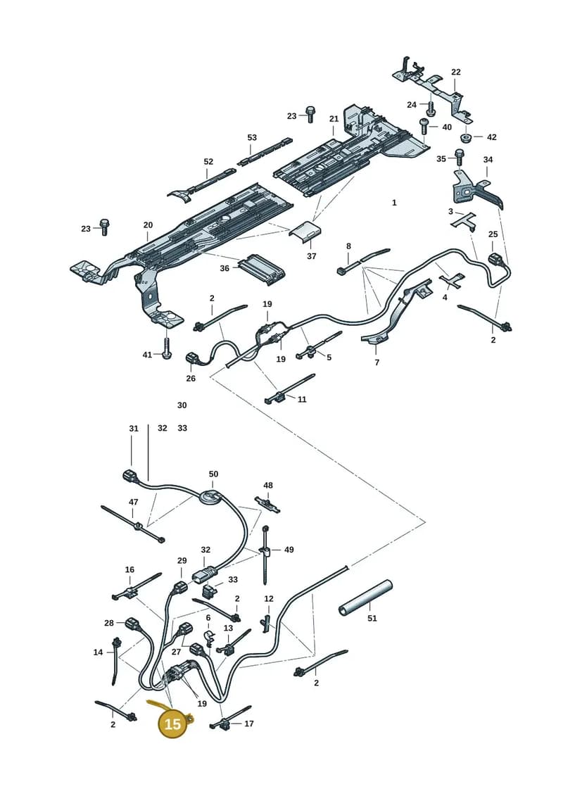 WHT008331 — Volkswagen ID.UNYX (2024-) diagram 11h970200, position 15