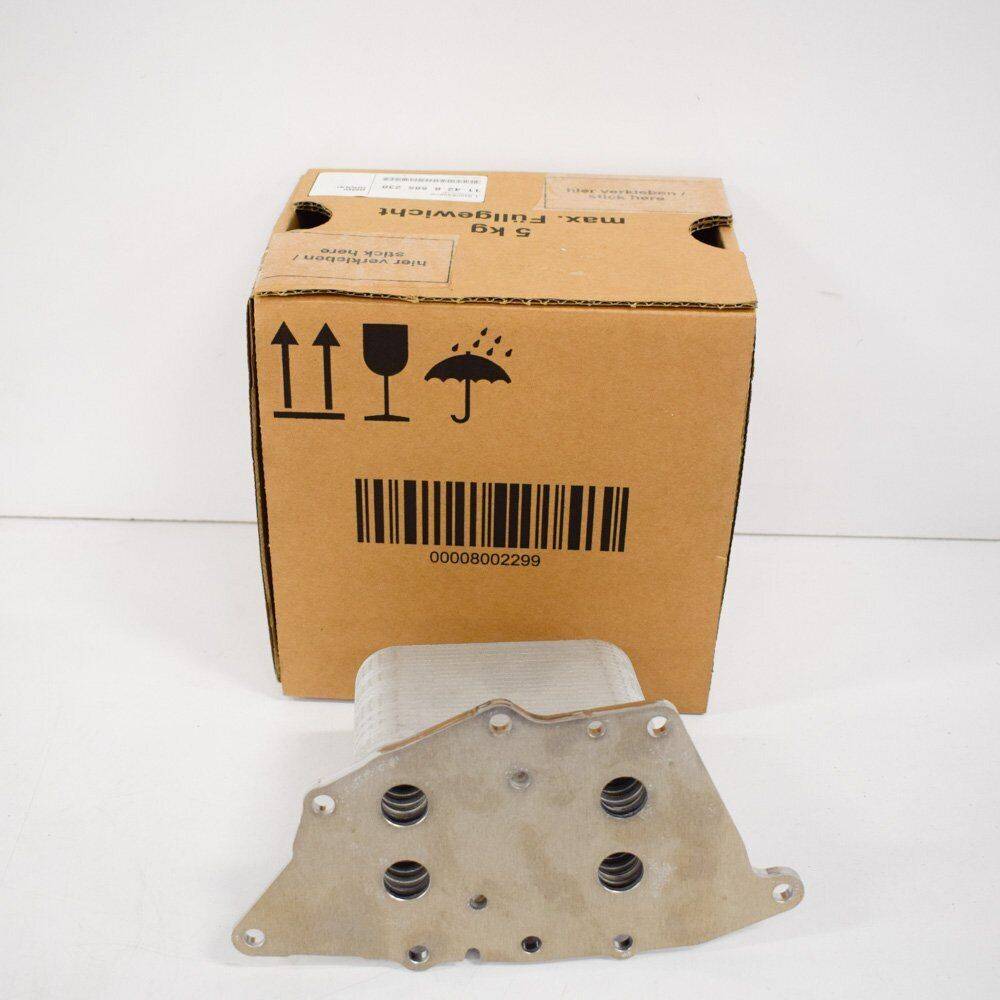 11428585238 BMW Oil Cooler | WW Spares Genuine OEM & Performance ...