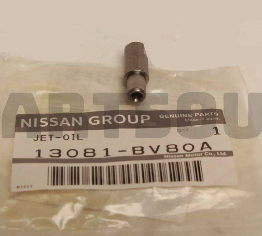 13081BV80A Nissan Engine Oil Jet WW Spares Genuine OEM Performance 